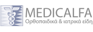 Medicalfa Logo Grey